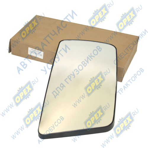 AC0028111033 Стекло зеркала большое с/п правое MB Actros MP2 Alfa Car